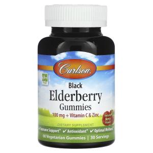 Добавка Carlson Black Elderberry Gummies Natural Berry, 60 вегетарианских конфет