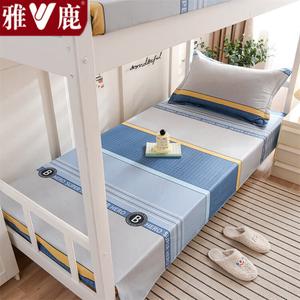 Yalu Комплект постельного белья из 100% хлопка (простыня 160х230 см, 2 наволочки), цвет Bolman