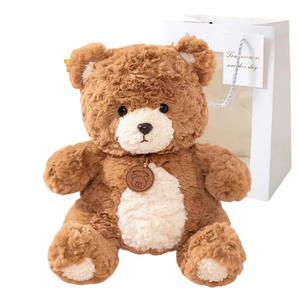 Плюшевая кукла Doodoo Bear McGee Teddy Bear Warrior высота 35 см Bitter purchase, коричневый