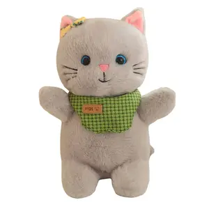 Плюшевая кукла котенок высотой 25 см Bitter purchase, серый