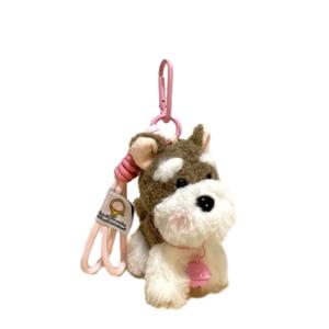 Очаровательный аксессуар Dopamine Dressing Schnauzer, кукла-талисман плюшевый подвес высотой 12см 77 SEVEN DREAM, розовый