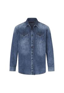 Рубашка из чистого хлопка и денима Paddock'S, серый