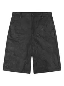 Шорты Armada Heliot Emil, черный