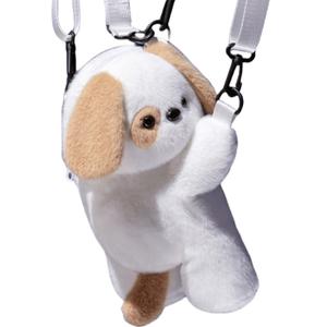 Плюшевая игрушка щенка Koala Fox, высота 30 см OU DI PIG