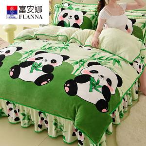 Fuanna Пододеяльник из молочного бархата 150х200 см, класс А, двусторонний, утепленный, цвет Panda Hugging Bamboo