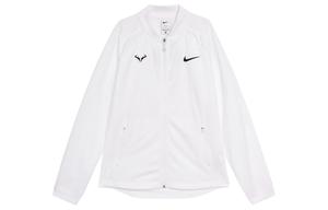 Куртка мужская белая Nike, белый