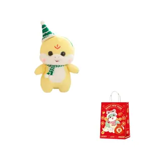 Плюшевая кукла Baby Snake 30 см Handsome