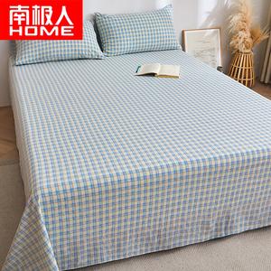 Antarctic Простыня 245х250 см из 100% хлопка, цвет Weiyang-Blue