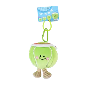 Плюшевый кулон с подвеской в виде теннисного мяча, 20 см Velvet Mill