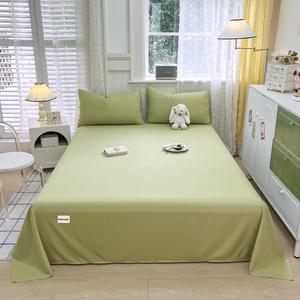 Avivi Простыня 200х220 см из хлопка класса А, цвет Bean Green