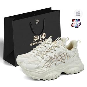 AOKANG Женские массивные кроссовки низкие бежево-серые серебристые бежевые, цвет Beige[Regular]