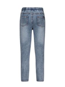 Джинсы "Perry" - стандартный крой - синего цвета B.Nosy