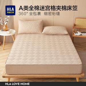 Hailan House Простыня на резинке 150х200 см и 2 наволочки 48х74 см, хлопок класса А, цвет хаки