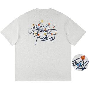 Футболка унисекс Fuerza, белый