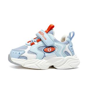 Низкие детские туфли для младенцев и малышей BIG WASP, розовый