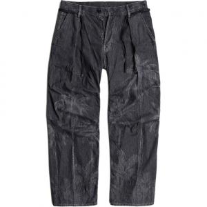 Джинсы мужские Off-White Gray G-STAR RAW, серый
