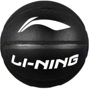 Резиновый баскетбольный мяч размер 7 для тренировок unisex LINING