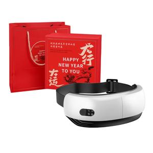 Массажеры для глаз AUX