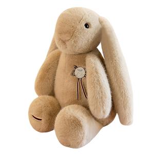 Плюшевая кукла Mimi Bunny высотой 30см/40см/50см/68см Xin Pei Xuan, коричневый