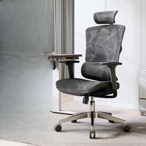 SIHOO Vito эргономичное кресло для дома, офиса и учебы, игровое с подставкой для ног, черное