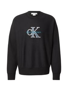 Calvin Klein Jeans Свитшот в черном цвете