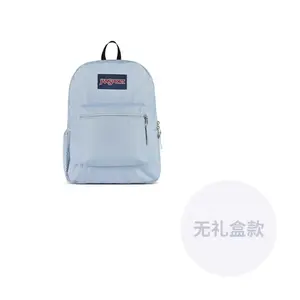 JanSport Полиэстеровый рюкзак среднего размера унисекс, Haze Blue