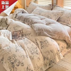 LUOLAI HOME Комплект постельного белья, 4 предмета, 200 см