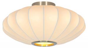 Потолочный светильник Light & Living FAY, белый