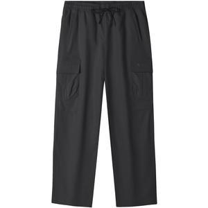 Брюки быстросохнущие Urban Function Series мужские CAMEL, phantom черный