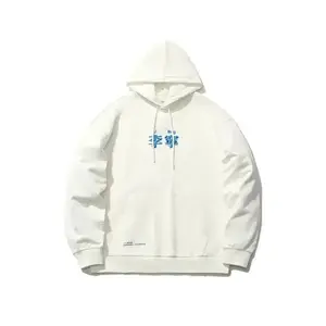 Унисекс свитшот LINING, белый