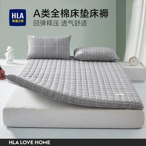 Hailan House Матрас 90х200 см, хлопок Синьцзян, антибактериальный, толщина ~5 см, цвет Plaid Gray