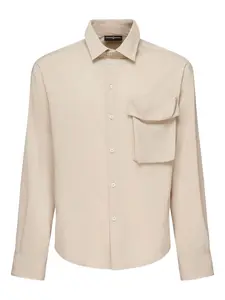 Рубашка с длинными рукавами Giuliano Galiano, нейтральный