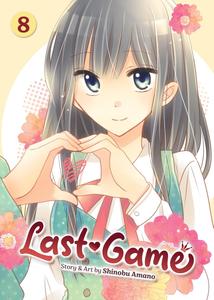 Last Game Vol. 8 (Seven Seas)