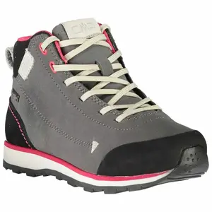 Походные ботинки CMP 38Q4594J, серый