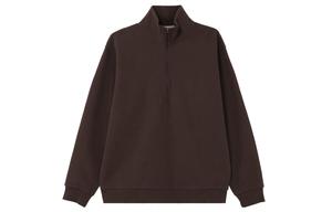 Стабильный свитшот мужской Steady State Lululemon, Coffee/Espresso