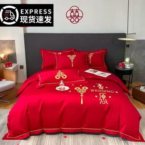 FUANNA Комплект постельного белья, пододеяльник 200x230 см, вышивка, Long Xiang Xun Shou