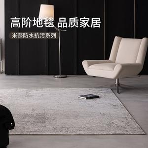 Budis Ковер 160х230 см для гостиной/спальни в стиле luxury, waterproof, stain-resistant, easy to clean