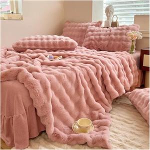 MAIYO Комплект постельного белья MaiyO Super Fluffy из искусственного меха