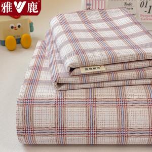 Yalu Комплект постельного белья из 3 предметов (простыня 200х230 см, 2 наволочки), грубый лен, утолщенный