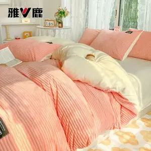 Yalu Комплект постельного белья 1,8 м, 4 предмета: пододеяльник 2x2,3 м