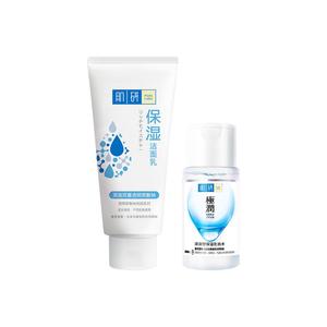 Набор для ухода за кожей с гиалуроновой кислотой: очищающее средство и тоник, увлажняющий и питающий, 100 г + 80 мл HADA LABO