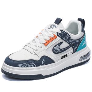 Детские скейтерские кроссовки для подростков FCMM, белый/синий