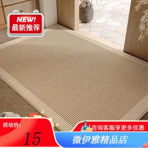 Y U-LIVE Ковер 80х120 см для прихожей/входа, нескользящий, дышащий, с рисунком "Горный лес"