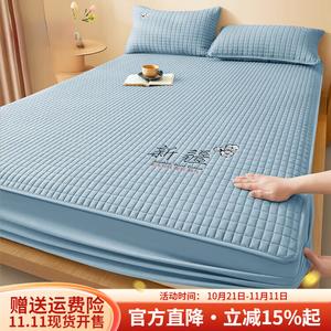 Boyang Простыня на резинке 150х200 см, утолщенная стеганая, хлопок Синьцзян, цвет Ocean Blue