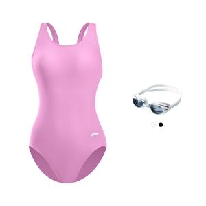 Купальник слитный One piece LINING, розовый