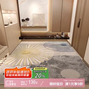 Y U-LIVE Ковер 140х160 см для прихожей/гостиной, нескользящий, моющийся, дышащий, утолщенный, нарезной