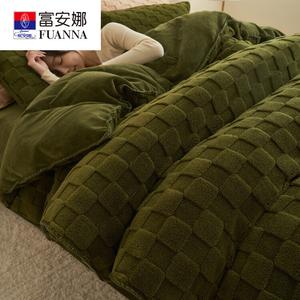 Fuanna Пододеяльник 180х220 см с 6 вкладышами, вес 1750 г, цвет чайно-зеленый, утепленный