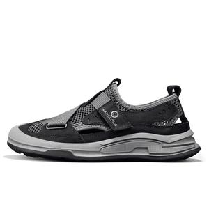 KANGLONG Скользоустойчивые износостойкие дышащие легкие мужские низкие кеды повседневные Graphite Black, цвет Graphite Black