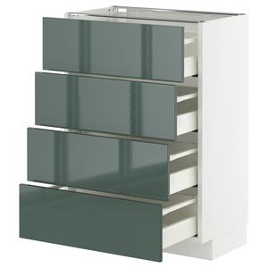 Тумба под шкаф с 4 фасадами и 4 ящиками, белая/темно-серо-зеленая глянцевая краска Kallarp, 60x37 см. IKEA Metod / Maximera