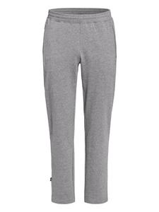 Брюки для тренировок и бега Joy Sportswear, серый